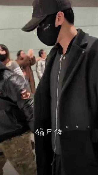 世界上怎么有这么好的男孩#时代少年团回国 #严浩翔 @时代少年团-严浩翔