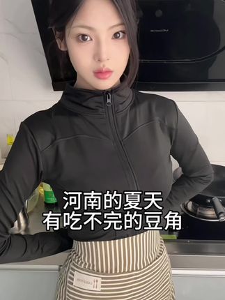 糖醋李脊.