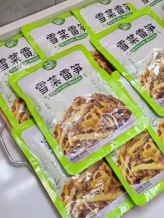 香脆嫩的雪菜雷笋!🎍 源头厂家直销,价格优惠!炒肉末、做浇头,鲜掉眉毛,春天必吃!#雷笋 #雪菜 #春笋 #下饭菜