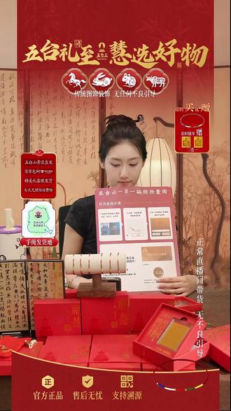 五台山五彩经幡手绳!925银+手工编织太戳心