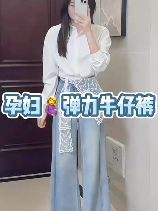 #气质女装 #女装搭配 #时尚女装 #时尚女装穿搭 #女装搭配分享