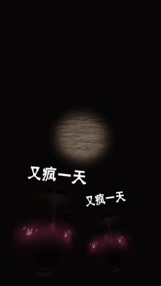 逃离笑脸怪的下水道! #儿童动画 #恐怖游戏 #后室