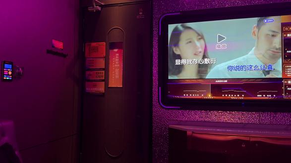 考虑进演艺圈,或者当歌手😌#我也来一个现场mv #ktv正确打开方式 #被我弄丢的你 #王斤斤我忍你很久了 #翻拍