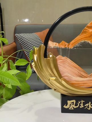 #流沙画摆件高档 贝汉美风生水起流沙画摆件个性家居客厅酒柜装饰品解压乔迁礼物#家居软装搭配 #家居摆件 #摆件装饰品 #搬新家礼物