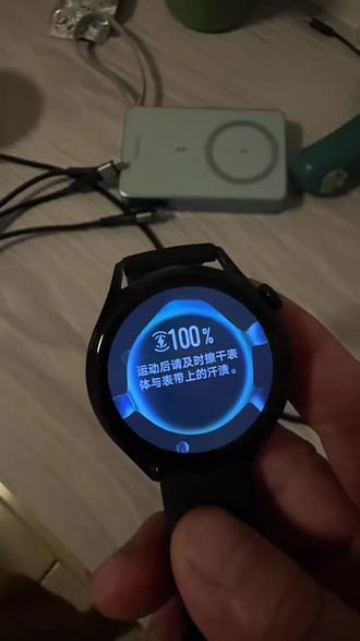 华为手表watch3 闪屏 按键失灵 疯狂重启维修流程#智能手表修复 #智能手表问题解决 #智能手表坏了 #@抖音小助手