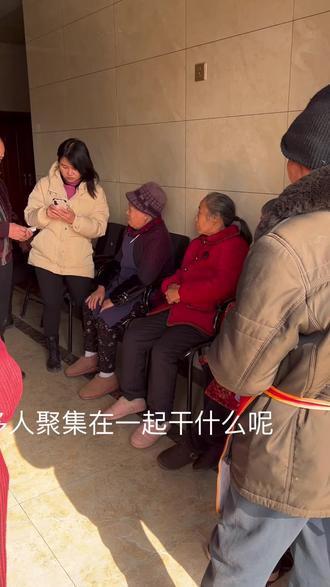 新农保生存认证教程来了#乡村振兴在路上 #基层工作