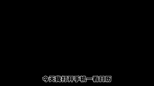 《蛋仔小课堂10》好蛋来超市讲解(补2.13)(个人观点,仅供参考)#蛋仔派对 #拒绝废话#科普#冷知识#省流 #冰红茶为你而来