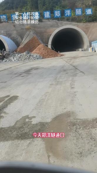 提前剧透一下。#尤溪西城#璞玥澜山#邻里生活#邻里便利店#送货上门