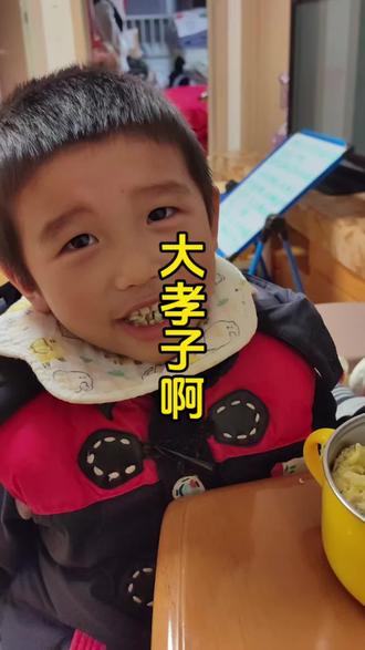 你们吃饱饭了,可不能打爸爸呀!