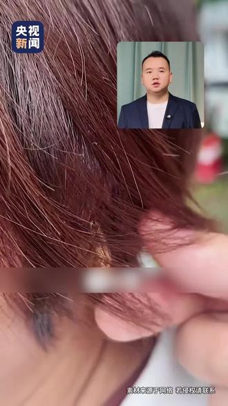 湖南石门救灾女村支书向金元,因耳环遭质疑
#基层干部 #救灾 #正能量 #社会热点#湖南石门暴雨