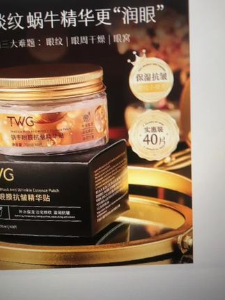 儿童碎发神器女童拉拉发梳卡通隐形碎发梳宝宝后脑勺碎发整理发饰小女孩