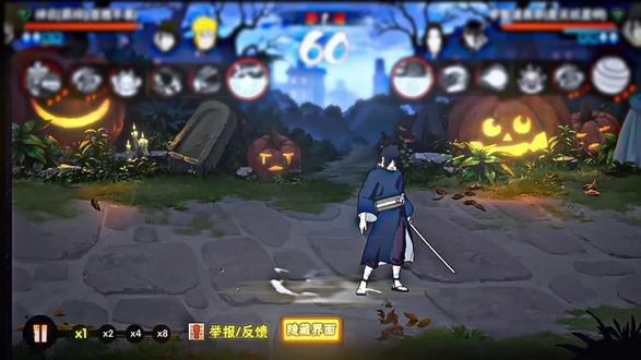 是狼是狗,我自有分辨.#宇智波泉奈 #心如止水
