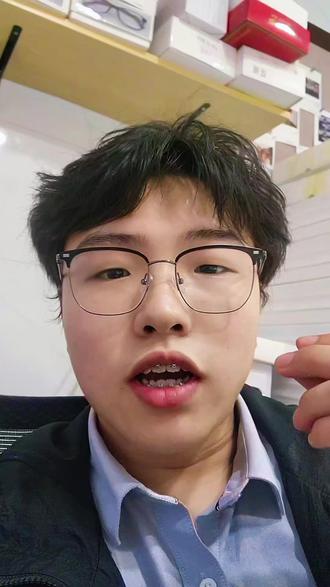 #蔡司镜片 那么多系列到底该怎么选?#镜片 #配镜攻略 #科普 #眼镜