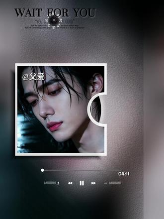 《不必挂念》,藏在温柔里的表演 #不必挂念#父爱无声#催泪歌曲 #写给爸爸的歌 #AI歌曲
《不必挂念》用一场温柔的 “表演”,剖开了藏在父亲沉默里的爱。我们总以为寒暄是敷衍,以为从容是轻松,直到历经世事,才看清那些 “不必挂念” 背后,是他用半生的疲惫,演了一场安稳的戏,只为护我们岁岁平安。
把迟来的心疼与愧疚,揉进每一句歌词里。没有华丽的编曲,也没有刻意的煽情,只有最朴素的场景、最戳心的细节,和那份无声的父爱 —— 原来最深的疼爱,从不愿露为难,只用一场表演,换我们半生平安。
愿每个听到这首歌的人,都能读懂那句 “不必挂念” 背后的重量,也愿我们都来得及,对那个藏起了所有辛苦的他,说一句:爸,我懂了,也换我来护你一次。