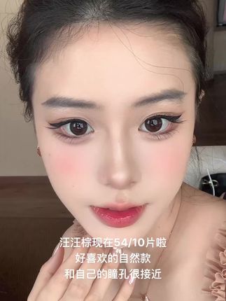 美美滴汪汪棕 爱它的第二年