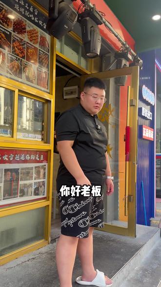 主打一个绝对不能让上帝的话落地上#龙吹雪