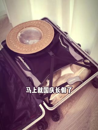 我每次出门都会带上这个一次性的浴巾,它每一个都是独立包装的,而且是这种加厚的,特别的柔软亲肤,用起来真的太方便了,洗完澡直接打开就能用了,擦头发、洗澡都很好用,关键是还很便宜,用完就扔掉也不会心疼,平时出去玩或者住酒店的时候都可以备上一些。#好物推荐🔥#好物分享 @抖音创作小助手