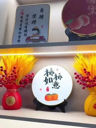 黄金麦穗干花大麦花束装饰客厅招财小麦仿真花冬青果摆件开业礼品#黄金麦穗#大麦大卖#干花大麦花束#开业礼#客厅摆件@DOU+小助手 @巨量千川