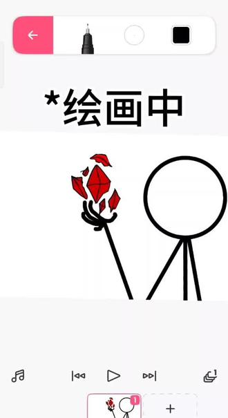 绘画的时候居然发现画了一只性感大红肠🥴🥴🥴#手绘日常 #老牧师#大红肠#18码#火影忍者