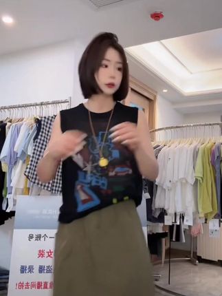 韩系卡通字母印花冰丝无袖针织背心女洋气百搭上衣潮#夏季穿搭 #气质女神穿搭 #夏天该有的样子 #引领时尚潮流 #气质范