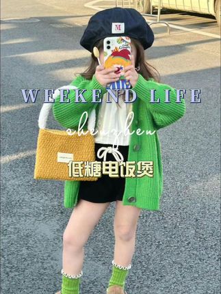 #低糖电饭煲#迷你电饭煲#控糖电饭煲米汤分离#减肥瘦身#控糖饮食