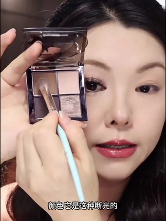 怎么画出好看的眼影,四色眼影盘修出好看的妆容 #四色眼影盘 #眼影盘推荐 #眼影盘教程 #眼影盘化所有妆容 #眼影盘变妆