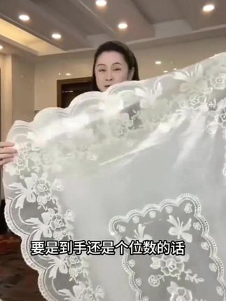 自从买了这桌布,家里的桌布都不用洗了,真的太好用了!