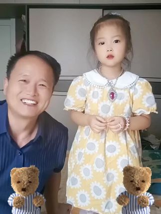 #热门音乐🔥 #孙女爱唱歌#感恩相遇感谢陪伴