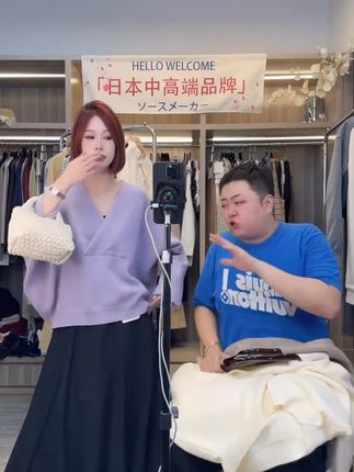 #ootd穿搭