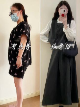#大码女装 #今日穿搭 #温柔风穿搭 #梨形身材穿搭 #通勤搭配