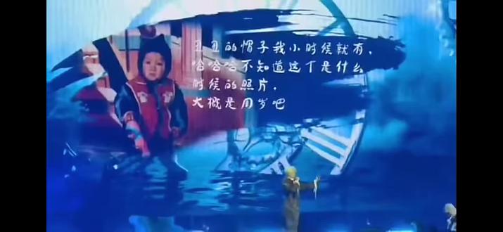 东拼西凑凑成的大屏,自己剪吧剪吧留念一下#普普回忆录#云熠香港演唱会#郝熠然笑忘书