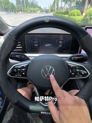 适用大众17多功能模块途观LPRO帕萨特迈腾B9自动启停关闭360自启#汽车用品#汽车好物#大众启停
