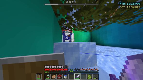 12.38暮色森林 #我的世界 #暮色森林