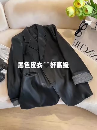 #高级感穿搭 #强烈推荐 #小个子穿搭 #皮衣搭配 #气质穿搭