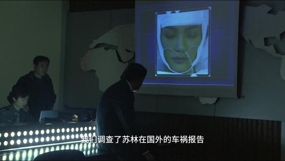 石油会议暗藏危机!反恐专家追踪竟陷入惊天圈套?