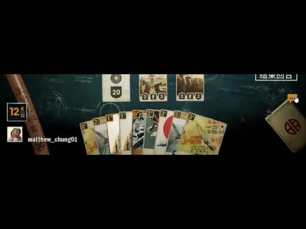 对面:你个破紫电都没了还怎么打?