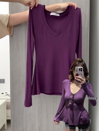 #穿搭小心机 #内搭外穿都好看 #无限回购的宝藏单品 #国庆出游穿搭 #在抖音入手的好东西