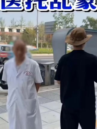 #战力提升攻略 #健康你我 #安全距离