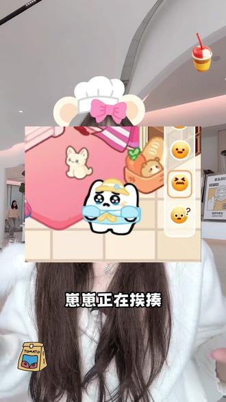 拒绝恋爱脑,元仔才是单身姐妹宝 #元仔 #双人养宠