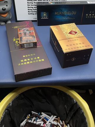 #烟民看过来#果味烟嘴#果味过滤烟嘴