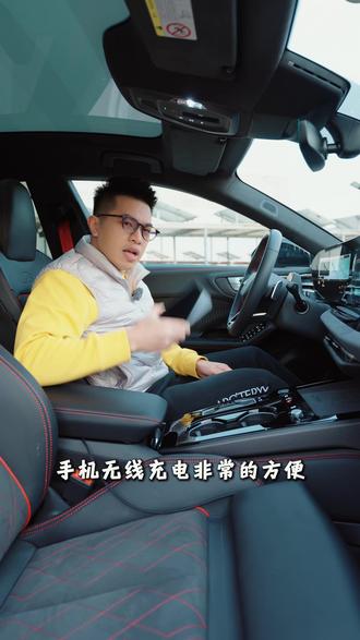奥迪A5L手机无线充电离车提醒怎么开? #每天一个用车知识 #奥迪A5L #无线充电离车提醒