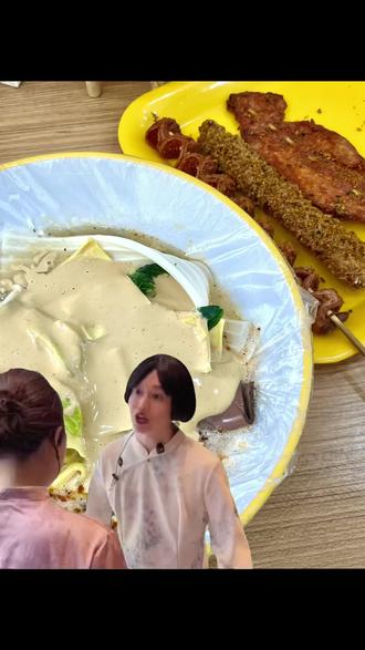 #紫薯精 #刘文祥 紫薯精你吃不上的刘文祥我先替你吃了