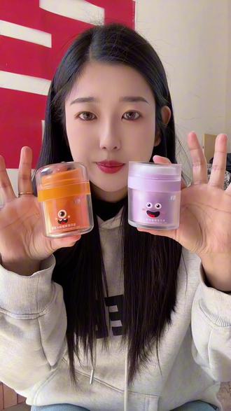 不黑脸面霜,成分安全。新生儿放心用。纠结选面霜的姐妹真心可以试试。#悦哺面霜 #宝宝面霜 #新生儿护理 #自用好物分享