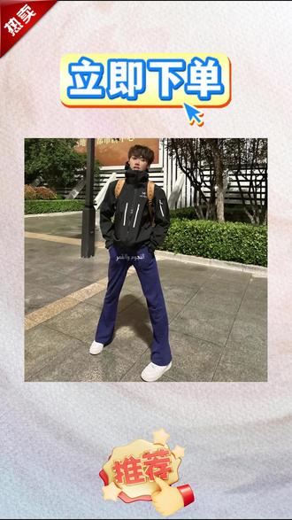 ZLAYCO阿拉伯文刺绣【星辰与明月】藏蓝微喇显瘦运动百搭长裤卫裤#显瘦长裤 #运动百搭 #藏蓝裤子 #刺绣卫裤 #时尚穿搭