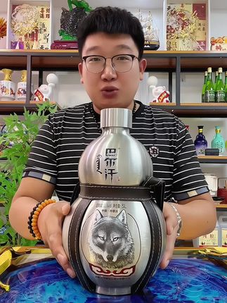 6斤装的巴尔干蒙古烈酒厂家中秋送福利了#白酒 #好喝不贵#工厂直发