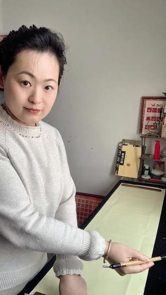 正月十五元宵节上元节,天官赐福,迎福接福#书法创作 #正月十五上元节