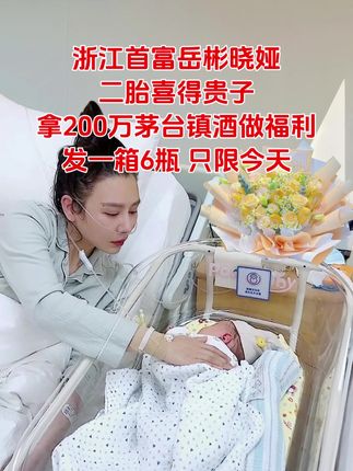 #好物推荐🔥