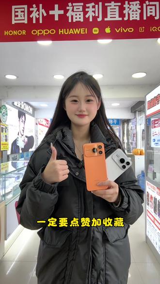 你的荣耀power2打开这几个功能会让你的手机越用越流畅#荣耀power2 #邓州三贤手机城 #邓州手机店#二手机回收置换