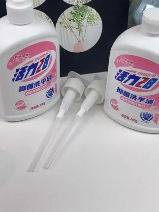 活力28抑菌洗手液500g*3瓶去污温和清香洗涤低价好物#好物推荐🔥 #好东西一起分享 #洗手液