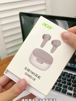 acer/宏碁2025新款无线蓝牙耳机入耳式降噪高音质超长续航运动#耳机 #蓝牙耳机#耳机推荐 #蓝牙耳机推荐#降噪耳机